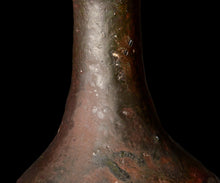 画像をギャラリービューアに読み込む, 三藤るい 黒唐津柑子口花入