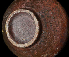 画像をギャラリービューアに読み込む, 三藤るい 黒唐津柑子口花入