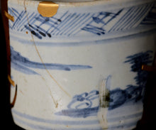 画像をギャラリービューアに読み込む, 布下翔碁 embracing-damage 001