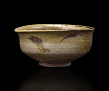 画像をギャラリービューアに読み込む, 三藤るい 絵唐津茶碗 銘「舟影」
