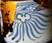 画像をギャラリービューアに読み込む, 布下翔碁 embracing-damage 005