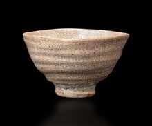画像をギャラリービューアに読み込む, 金宗勲 大井戸茶盌 銘「鶴田」
