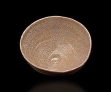 画像をギャラリービューアに読み込む, 金宗勲 大井戸茶盌 銘「鶴田」