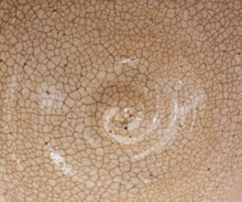 画像をギャラリービューアに読み込む, 金宗勲 大井戸茶盌 銘「鶴田」