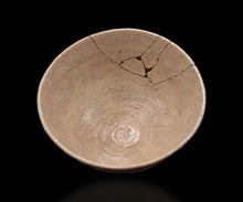 画像をギャラリービューアに読み込む, 金宗勲 古井戸茶盌 銘「早蕨」