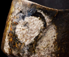 画像をギャラリービューアに読み込む, 岡本作礼 黒織部唐津円相茶盌