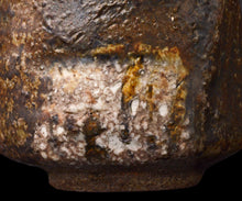 画像をギャラリービューアに読み込む, 岡本作礼 黒織部唐津円相茶盌