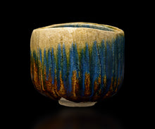 画像をギャラリービューアに読み込む, 鈴木徹 三彩茶盌