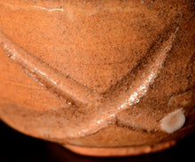 画像をギャラリービューアに読み込む, 三藤るい 彫唐津ぐい呑