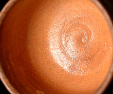 画像をギャラリービューアに読み込む, 三藤るい 彫唐津ぐい呑