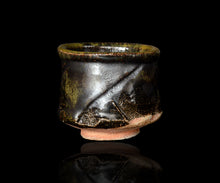 画像をギャラリービューアに読み込む, マイケルマルティノ 彫黒唐津ぐい呑