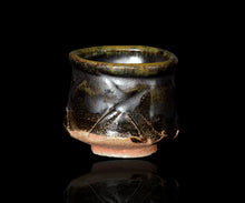 画像をギャラリービューアに読み込む, マイケルマルティノ 彫黒唐津ぐい呑