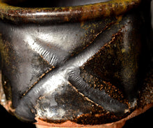 画像をギャラリービューアに読み込む, マイケルマルティノ 彫黒唐津ぐい呑