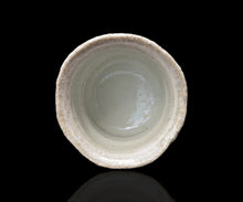 画像をギャラリービューアに読み込む, 岡本作礼 朝鮮唐津ぐい呑A