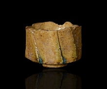 画像をギャラリービューアに読み込む, 松村遷 本沼淡雪手黄瀬戸酒盃