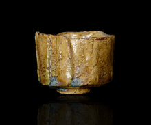 画像をギャラリービューアに読み込む, 松村遷 本沼淡雪手黄瀬戸酒盃