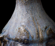 画像をギャラリービューアに読み込む, 岡本作礼 朝鮮唐津花入 銘「窯の幸」