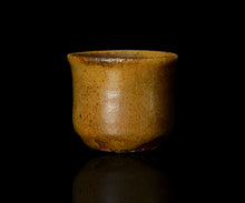 画像をギャラリービューアに読み込む, 三藤るい 黒唐津ぐい呑
