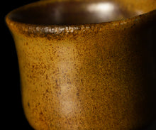 画像をギャラリービューアに読み込む, 三藤るい 黒唐津ぐい呑