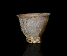 画像をギャラリービューアに読み込む, ジェフシャピロ 灰釉ぐい呑