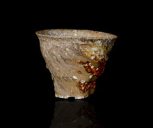 画像をギャラリービューアに読み込む, ジェフシャピロ 灰釉ぐい呑