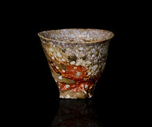 画像をギャラリービューアに読み込む, ジェフシャピロ 灰釉ぐい呑