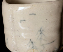 画像をギャラリービューアに読み込む, マイケルマルティノ 泉山染付ぐい呑