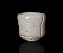 画像をギャラリービューアに読み込む, マイケルマルティノ 泉山染付ぐい呑