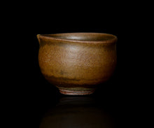 画像をギャラリービューアに読み込む, 三藤るい 黒唐津片口