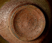 画像をギャラリービューアに読み込む, 三藤るい 黒唐津片口