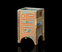 画像をギャラリービューアに読み込む, 金美愛 限定コレクション カップD