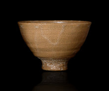 画像をギャラリービューアに読み込む, 金宗勲 大井戸茶盌 銘「天樹」