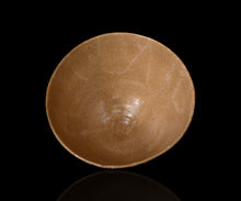 画像をギャラリービューアに読み込む, 金宗勲 大井戸茶盌 銘「天樹」