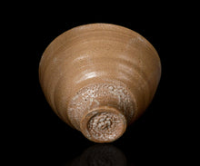 画像をギャラリービューアに読み込む, 金宗勲 大井戸茶盌 銘「天樹」
