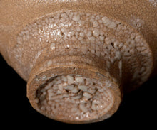 画像をギャラリービューアに読み込む, 金宗勲 大井戸茶盌 銘「天樹」