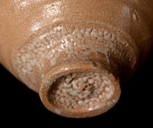 画像をギャラリービューアに読み込む, 金宗勲 大井戸茶盌 銘「天樹」