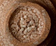 画像をギャラリービューアに読み込む, 金宗勲 大井戸茶盌 銘「天樹」