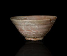 画像をギャラリービューアに読み込む, 金宗勲 古井戸茶盌 銘「山法師」