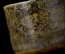 画像をギャラリービューアに読み込む, 後関裕士 鉄釉酒呑