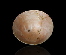 画像をギャラリービューアに読み込む, 金宗勲 古井戸茶盌 銘「山法師」