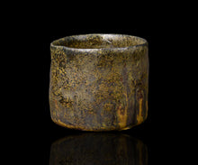 画像をギャラリービューアに読み込む, 後関裕士 鉄釉酒呑
