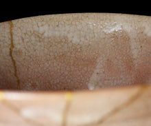 画像をギャラリービューアに読み込む, 金宗勲 古井戸茶盌 銘「山法師」