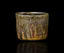 画像をギャラリービューアに読み込む, 後関裕士 鉄釉酒呑