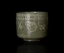 画像をギャラリービューアに読み込む, 通次廣 狂言袴茶盌