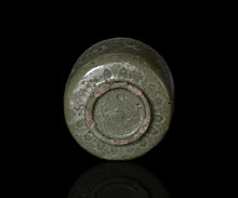 画像をギャラリービューアに読み込む, 通次廣 狂言袴茶盌