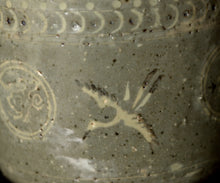 画像をギャラリービューアに読み込む, 通次廣 狂言袴茶盌