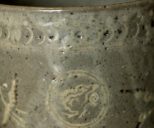 画像をギャラリービューアに読み込む, 通次廣 狂言袴茶盌