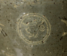 画像をギャラリービューアに読み込む, 通次廣 狂言袴茶盌