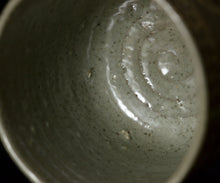 画像をギャラリービューアに読み込む, 通次廣 狂言袴茶盌