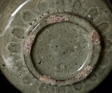 画像をギャラリービューアに読み込む, 通次廣 狂言袴茶盌